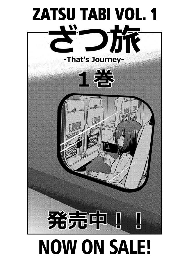 Zatsu Tabi: That's Journey chapter 9.5 page 18