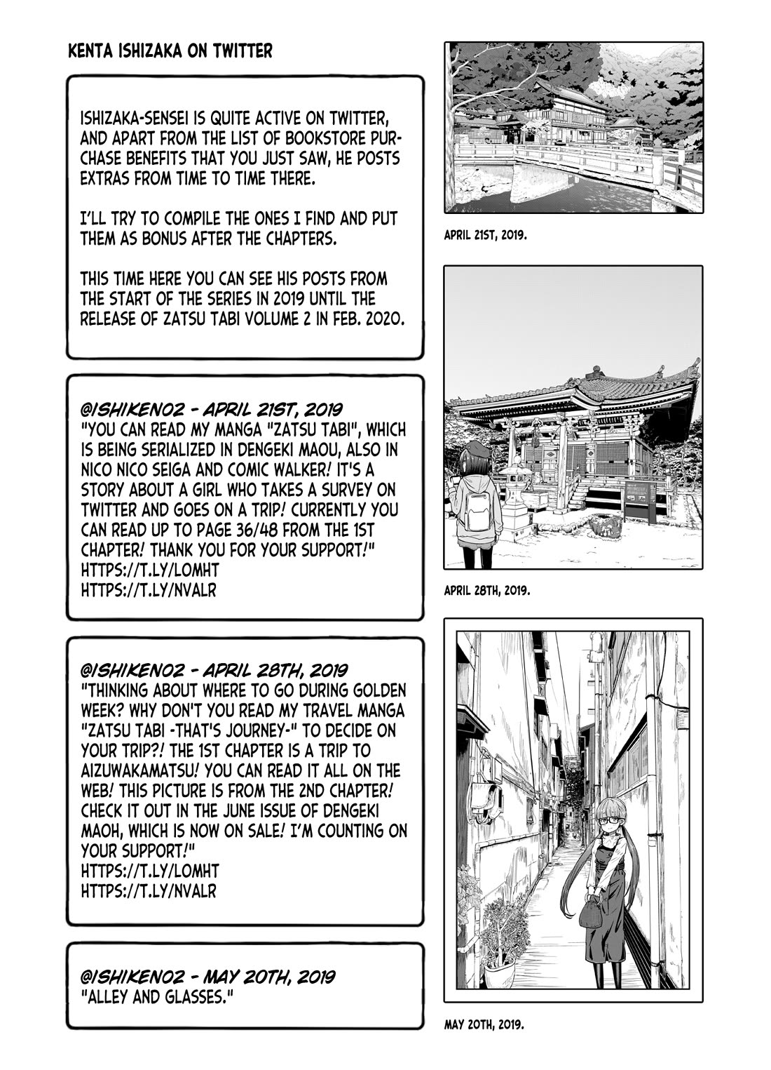 Zatsu Tabi: That's Journey chapter 9.5 page 19