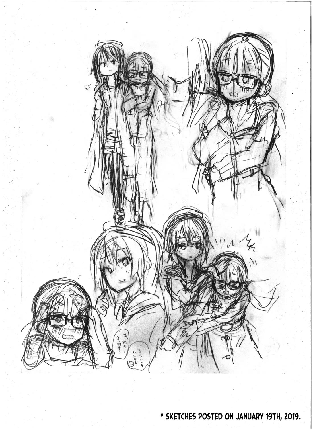 Zatsu Tabi: That's Journey chapter 9.5 page 20