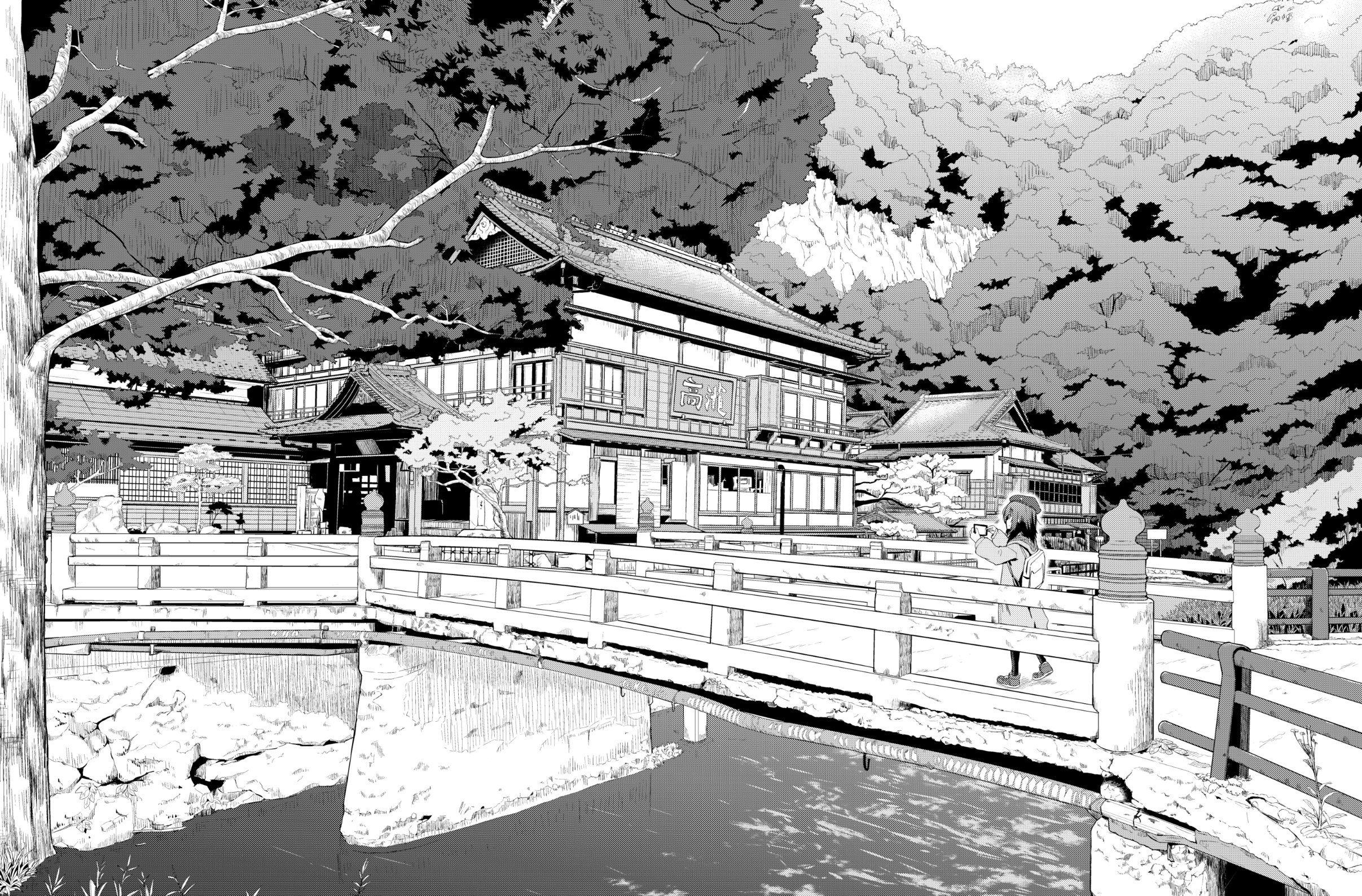 Zatsu Tabi: That's Journey chapter 9.5 page 23