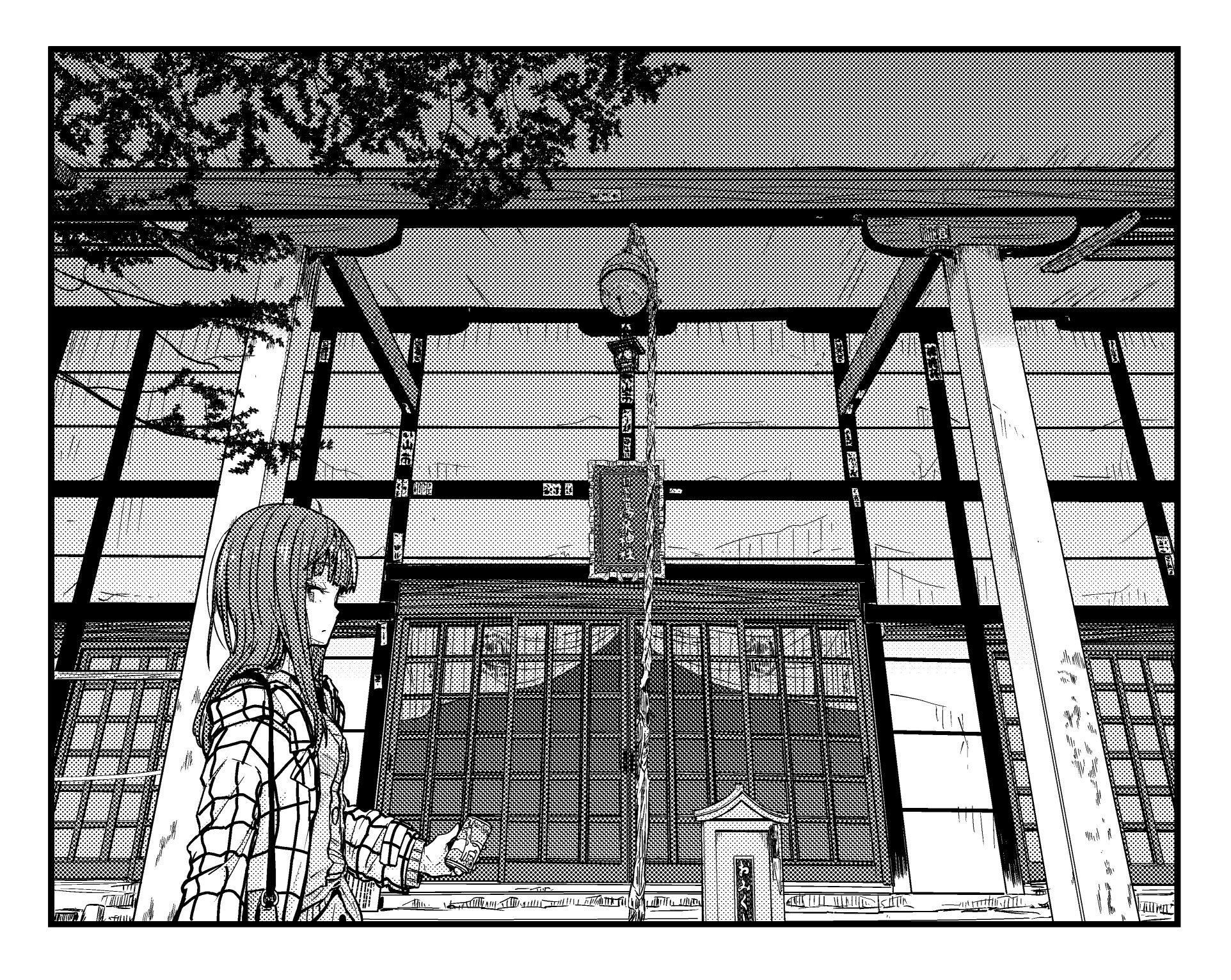 Zatsu Tabi: That's Journey chapter 9.5 page 27