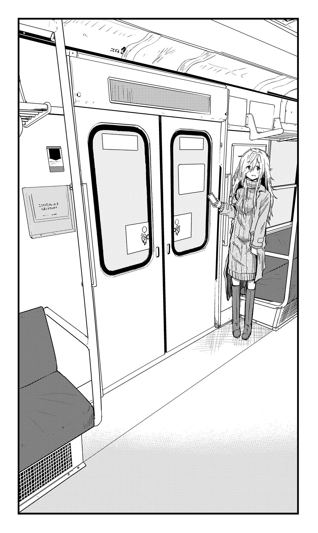 Zatsu Tabi: That's Journey chapter 9.5 page 28