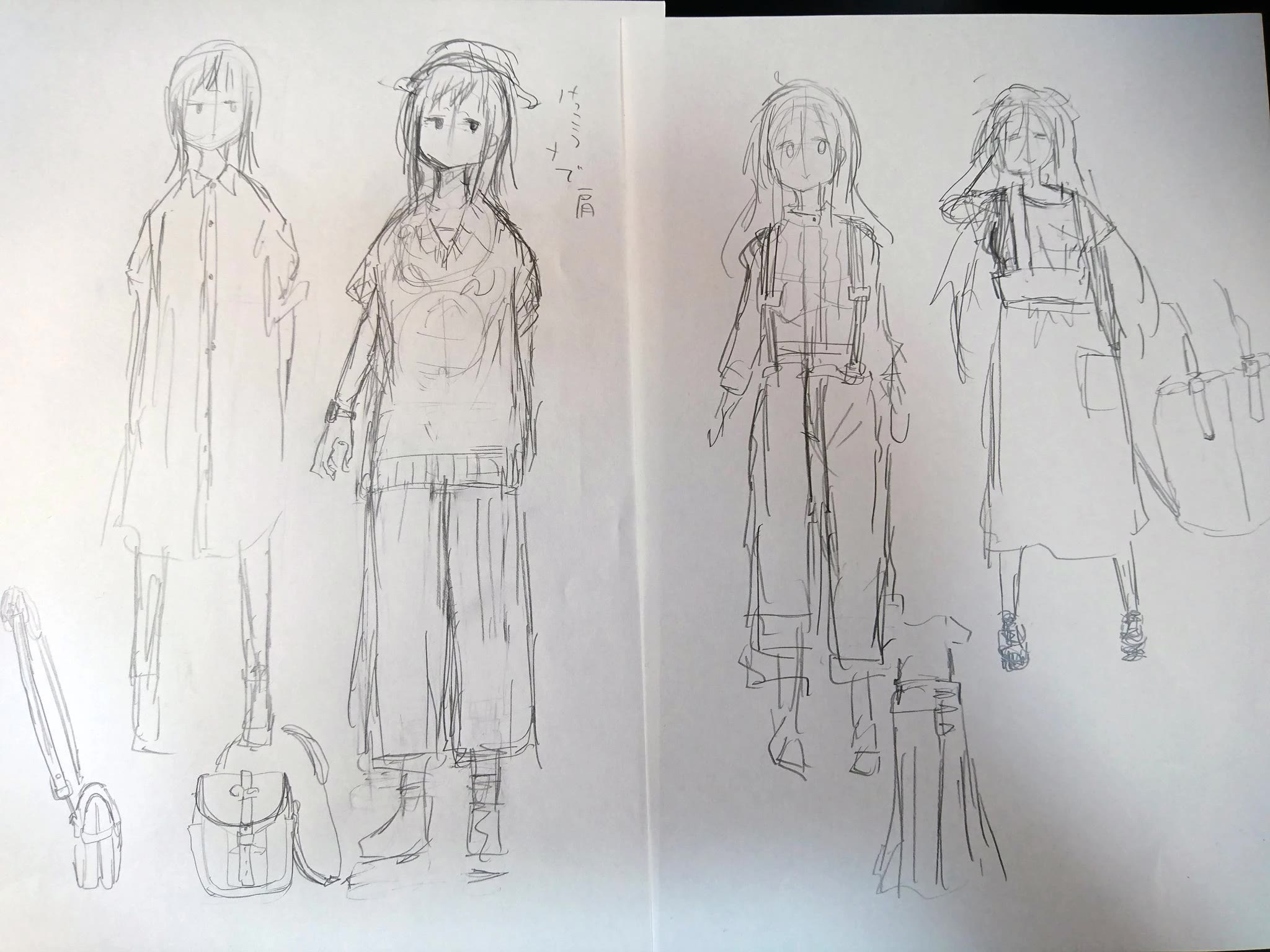 Zatsu Tabi: That's Journey chapter 9.5 page 29