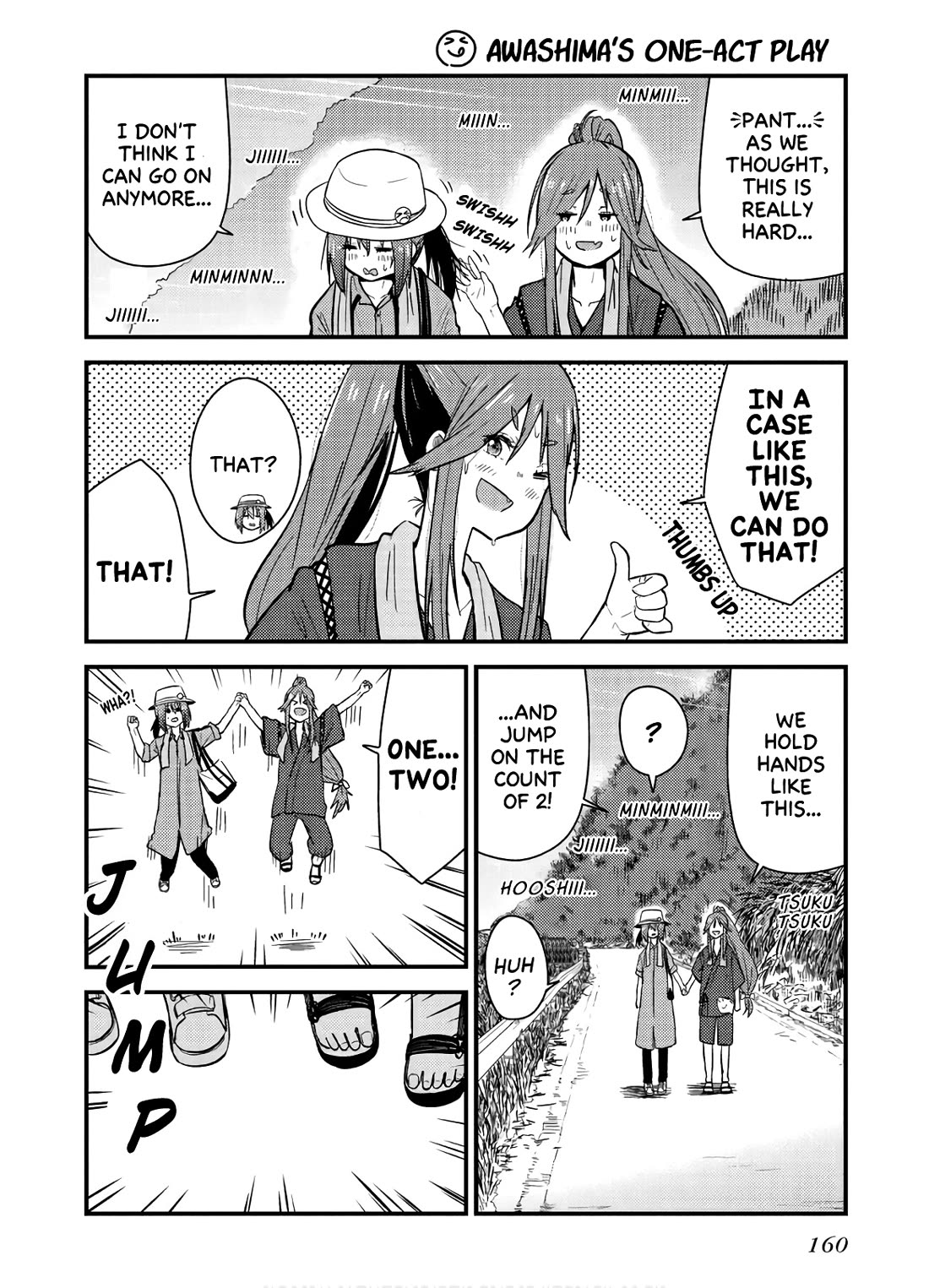 Zatsu Tabi: That's Journey chapter 9.5 page 3