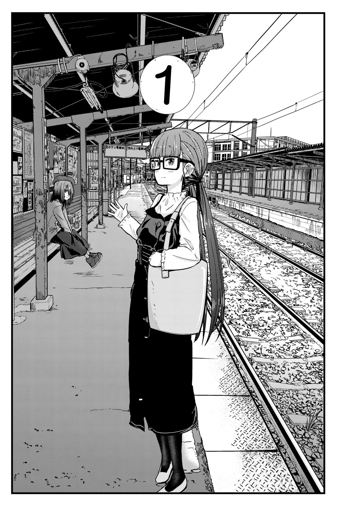 Zatsu Tabi: That's Journey chapter 9.5 page 30