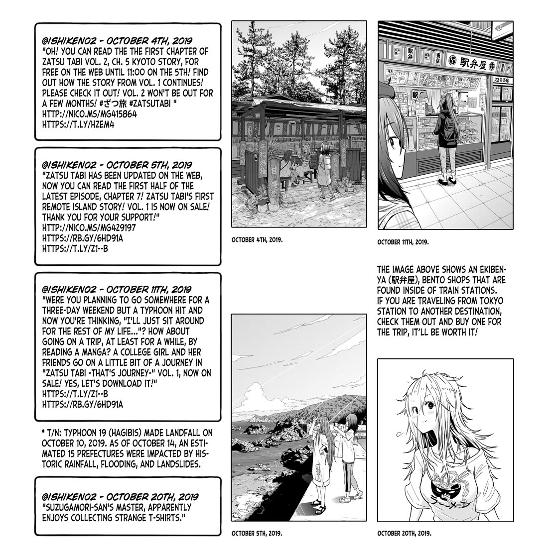 Zatsu Tabi: That's Journey chapter 9.5 page 39