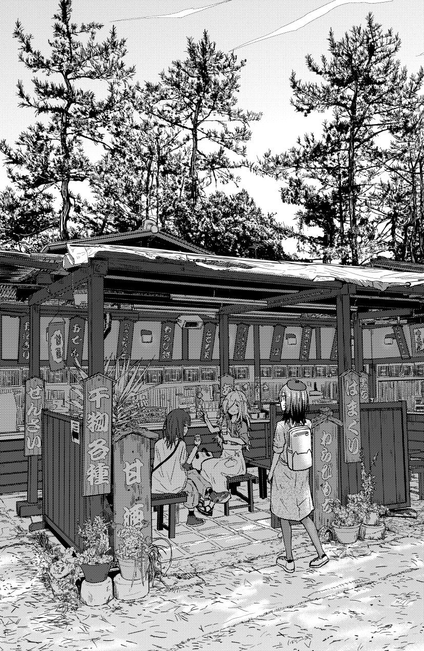 Zatsu Tabi: That's Journey chapter 9.5 page 40