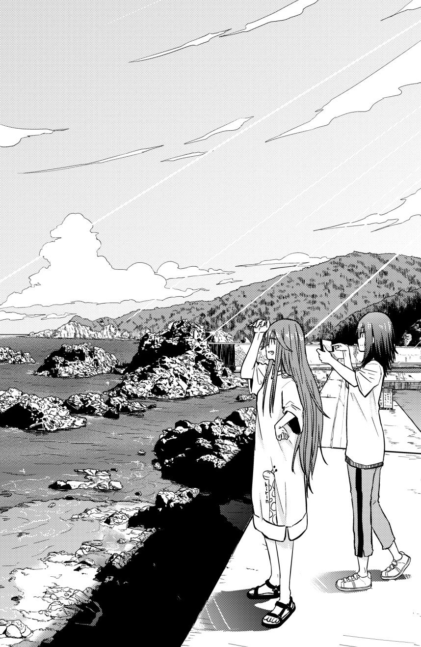 Zatsu Tabi: That's Journey chapter 9.5 page 41