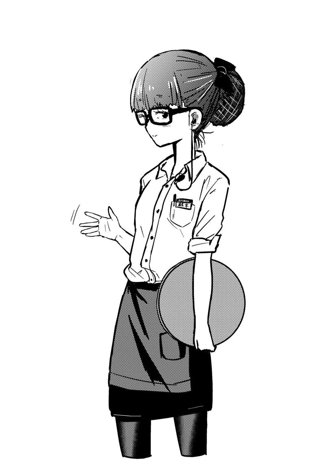 Zatsu Tabi: That's Journey chapter 9.5 page 45