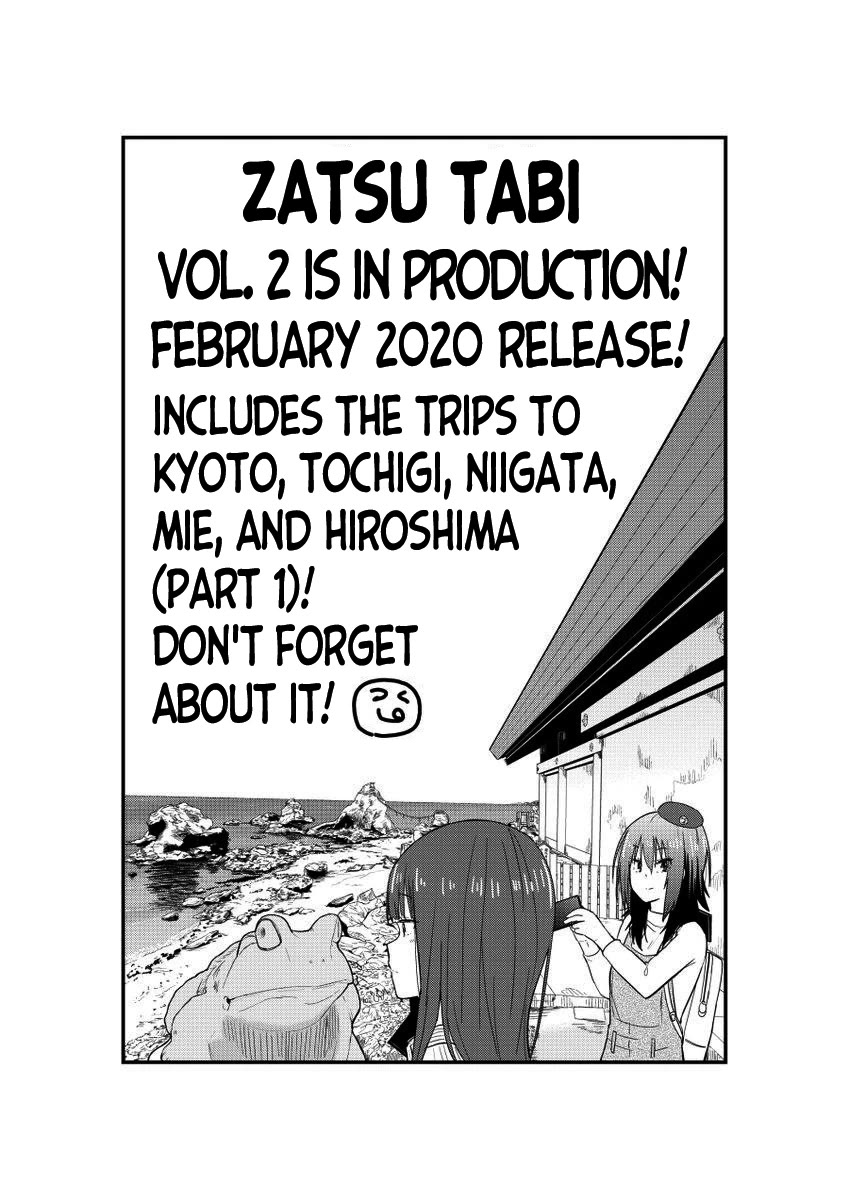 Zatsu Tabi: That's Journey chapter 9.5 page 47