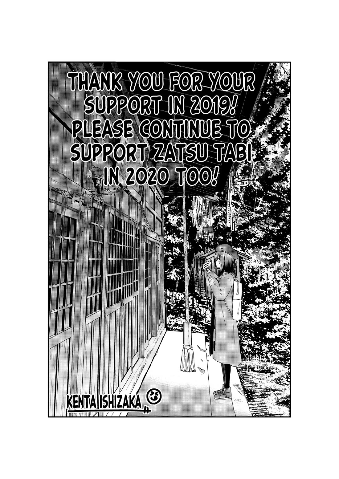 Zatsu Tabi: That's Journey chapter 9.5 page 48