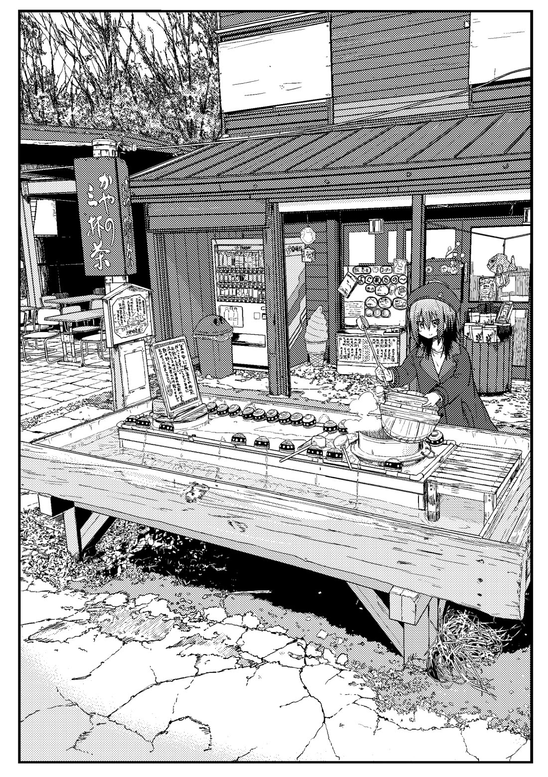 Zatsu Tabi: That's Journey chapter 9.5 page 52