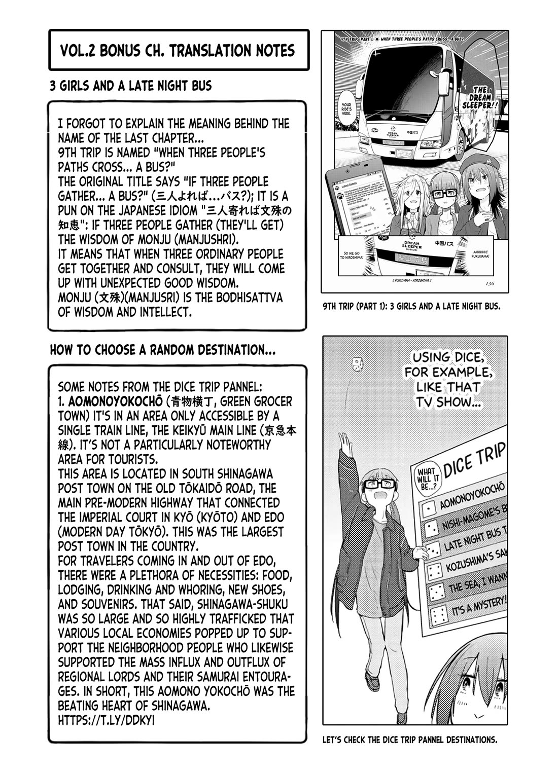 Zatsu Tabi: That's Journey chapter 9.5 page 63