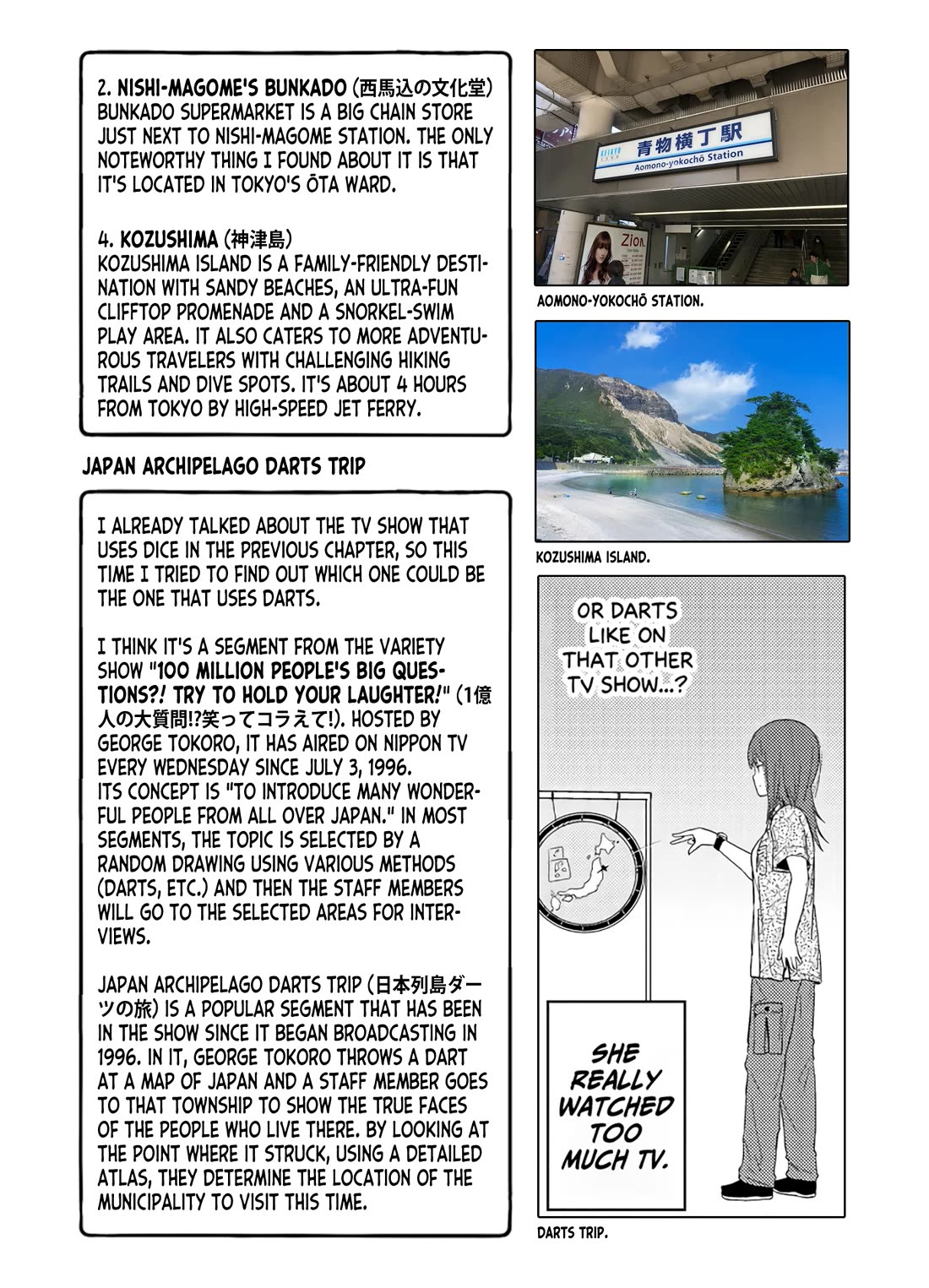 Zatsu Tabi: That's Journey chapter 9.5 page 64