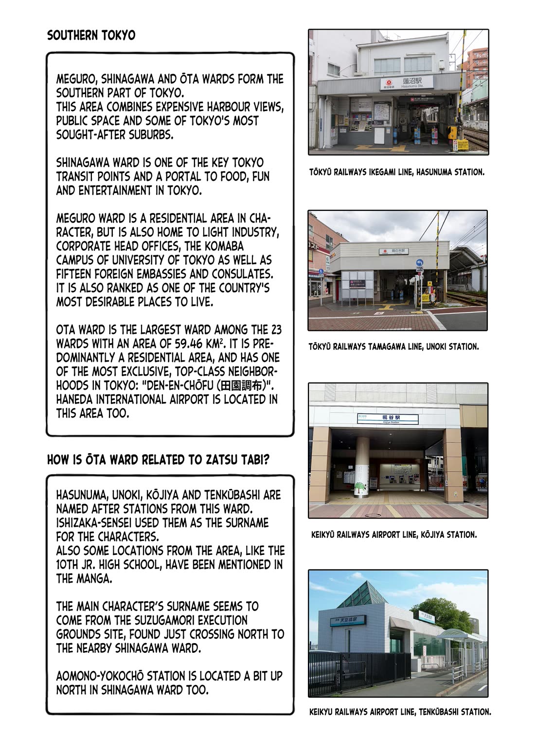 Zatsu Tabi: That's Journey chapter 9.5 page 69