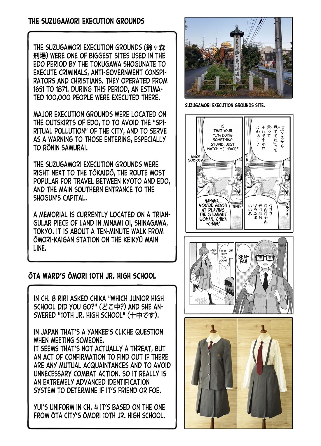 Zatsu Tabi: That's Journey chapter 9.5 page 70