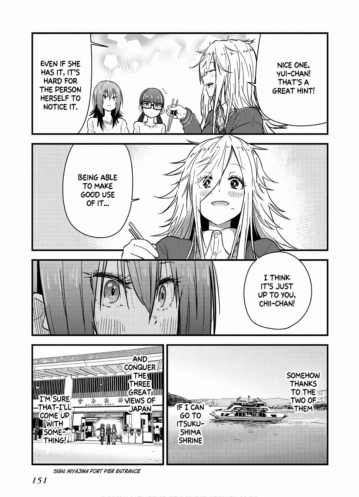 Zatsu Tabi: That's Journey chapter 9 page 23