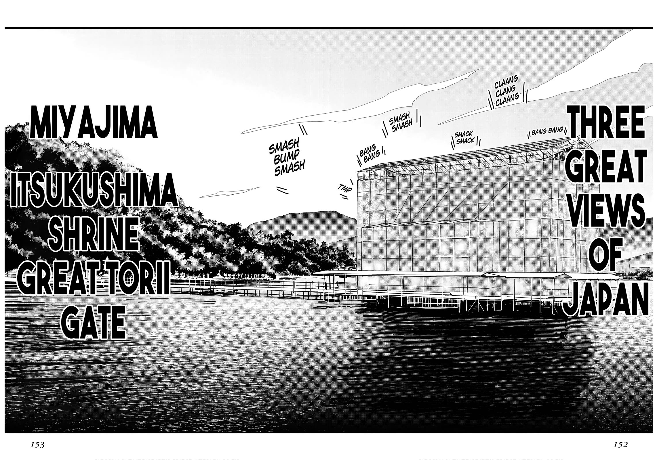 Zatsu Tabi: That's Journey chapter 9 page 24