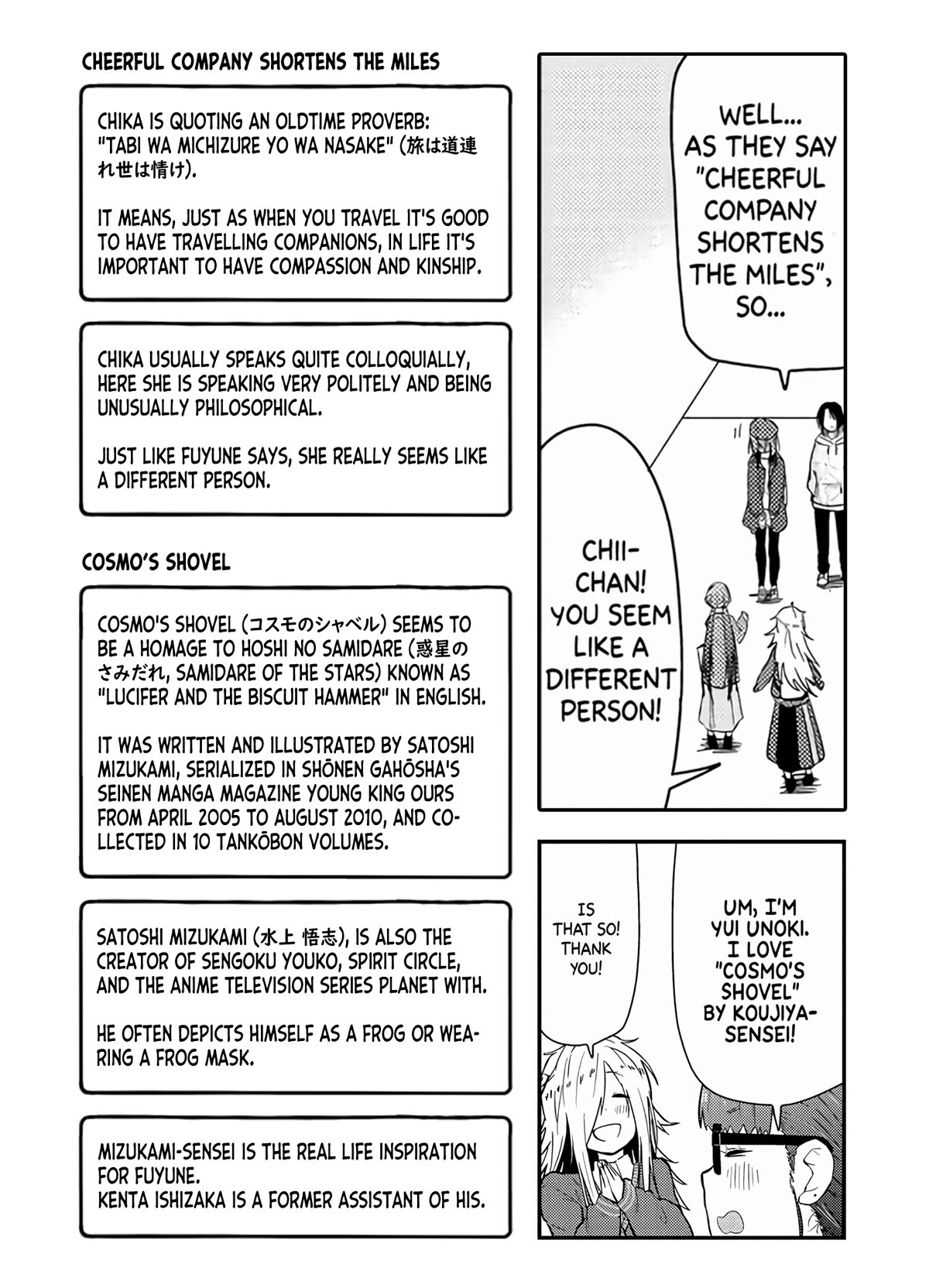 Zatsu Tabi: That's Journey chapter 9 page 32