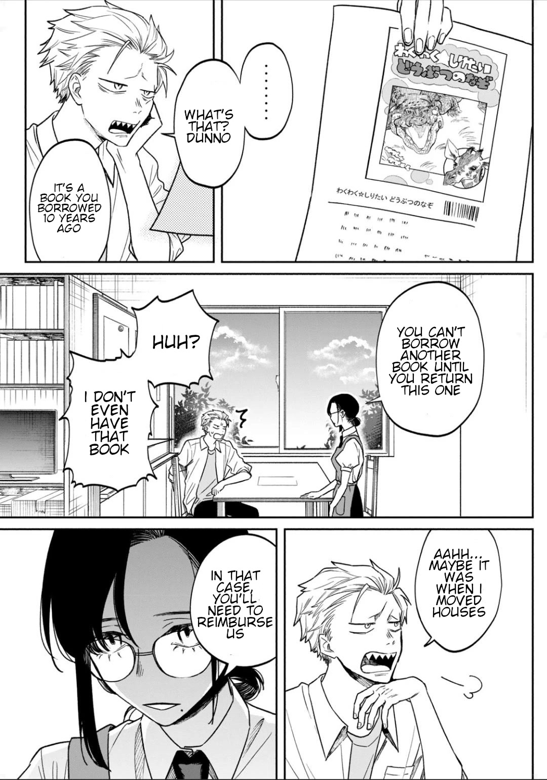 Zeikin de Katta Hon chapter 1 page 11