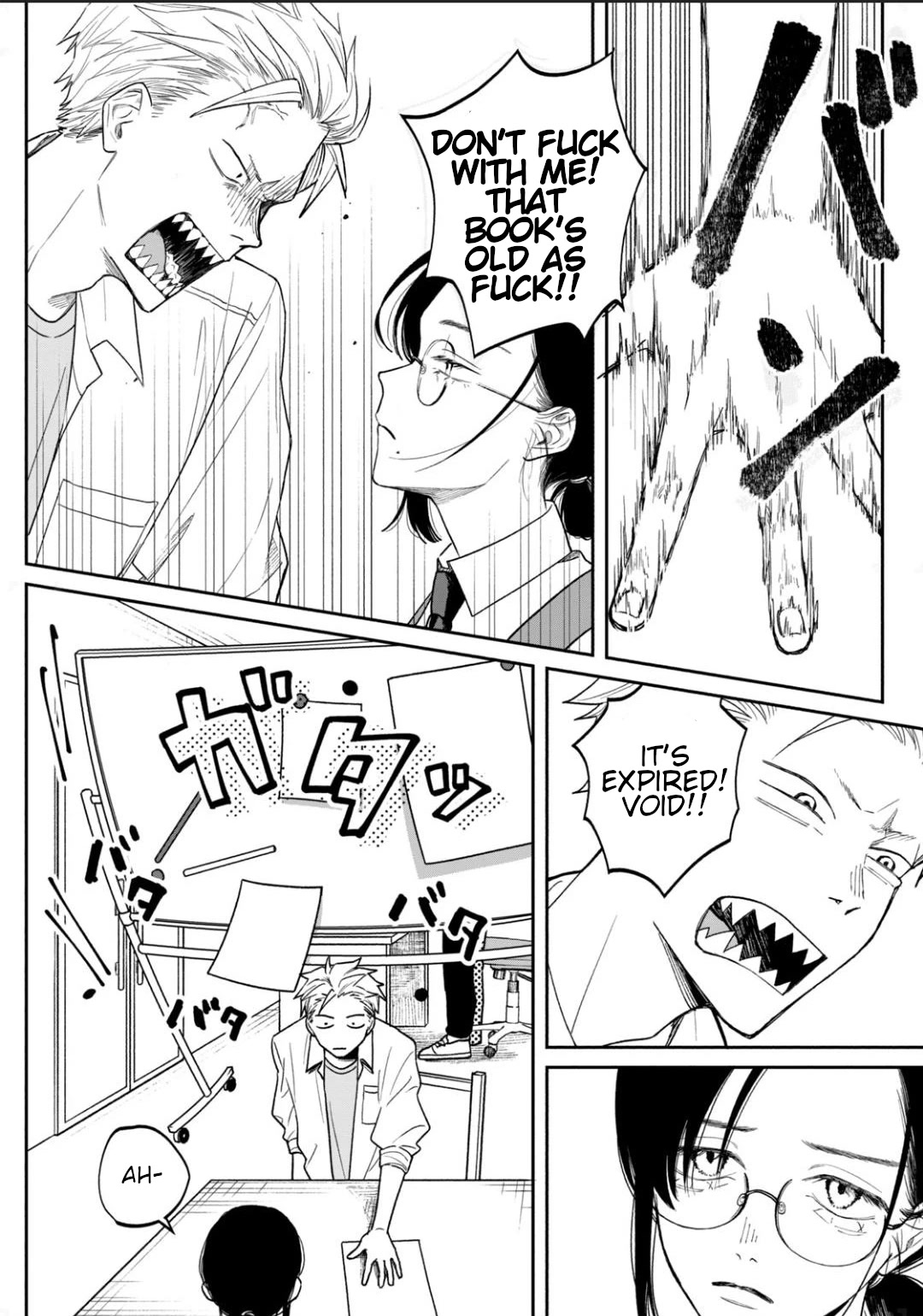 Zeikin de Katta Hon chapter 1 page 12