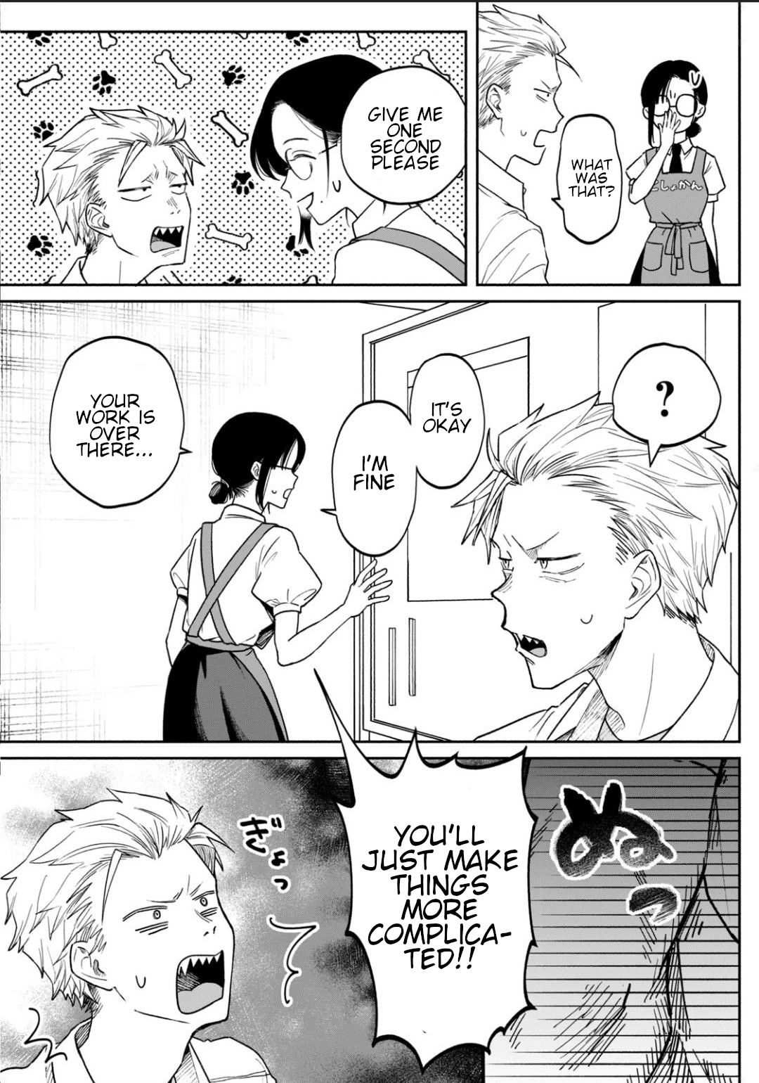 Zeikin de Katta Hon chapter 1 page 13