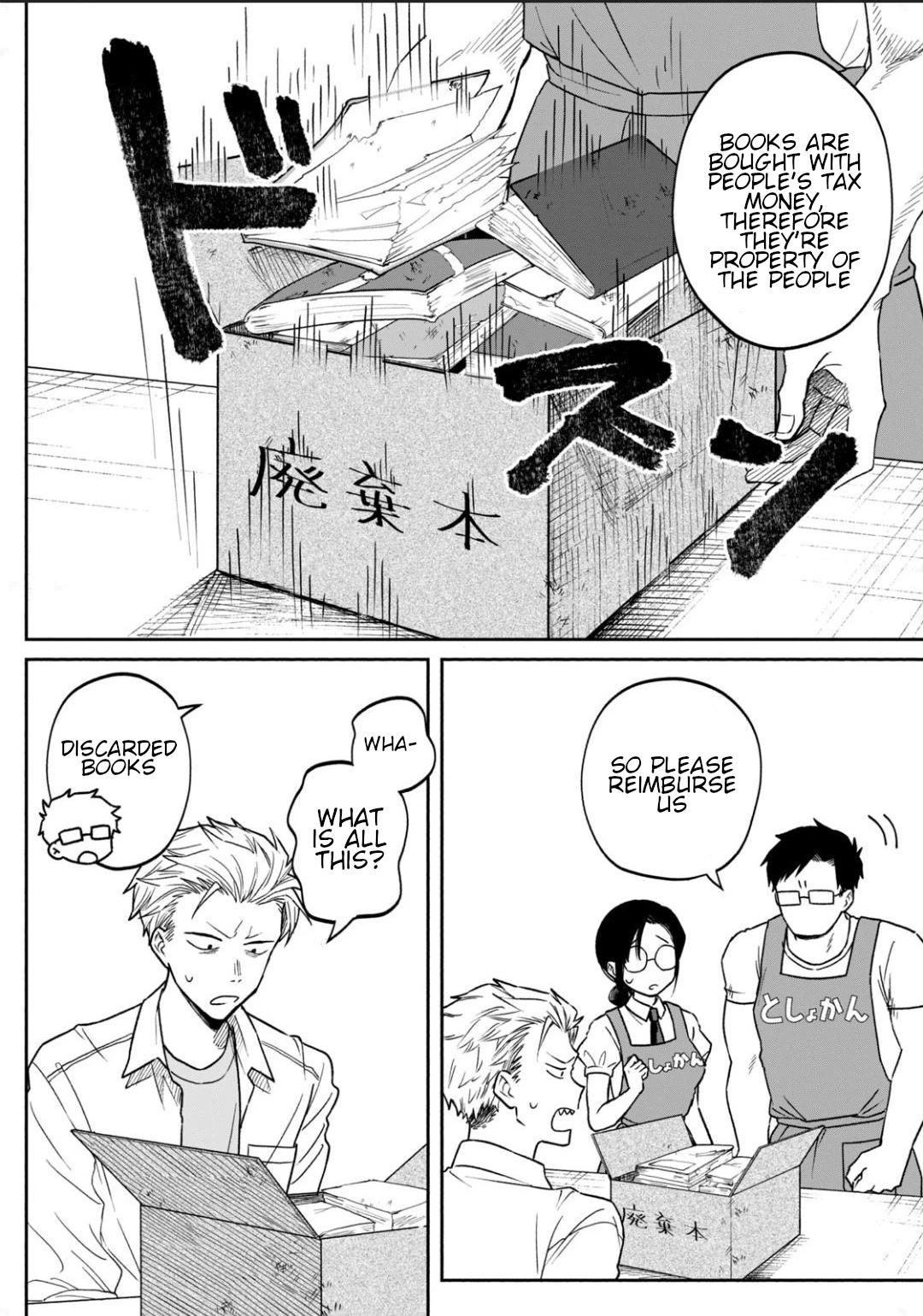 Zeikin de Katta Hon chapter 1 page 18