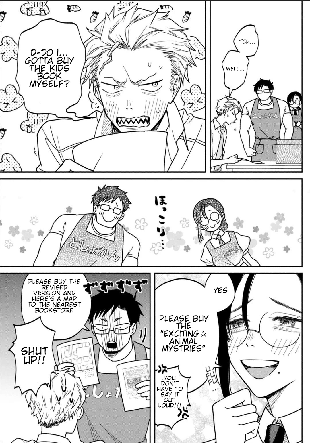 Zeikin de Katta Hon chapter 1 page 21