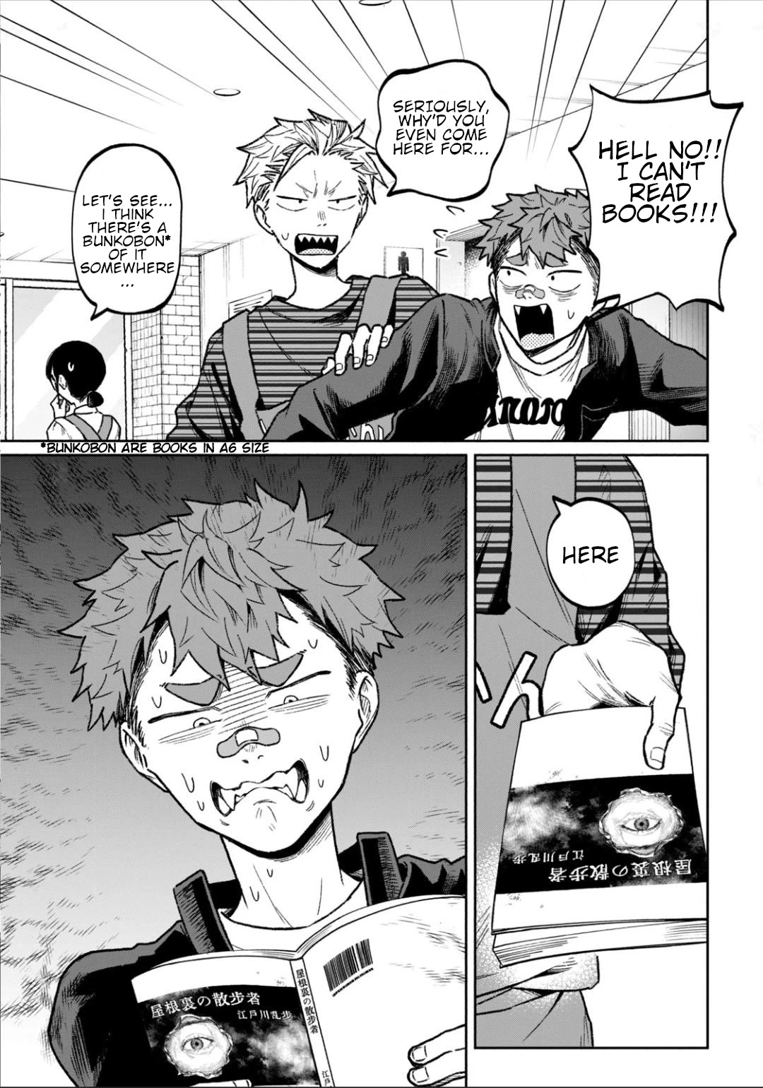 Zeikin de Katta Hon chapter 10 page 11