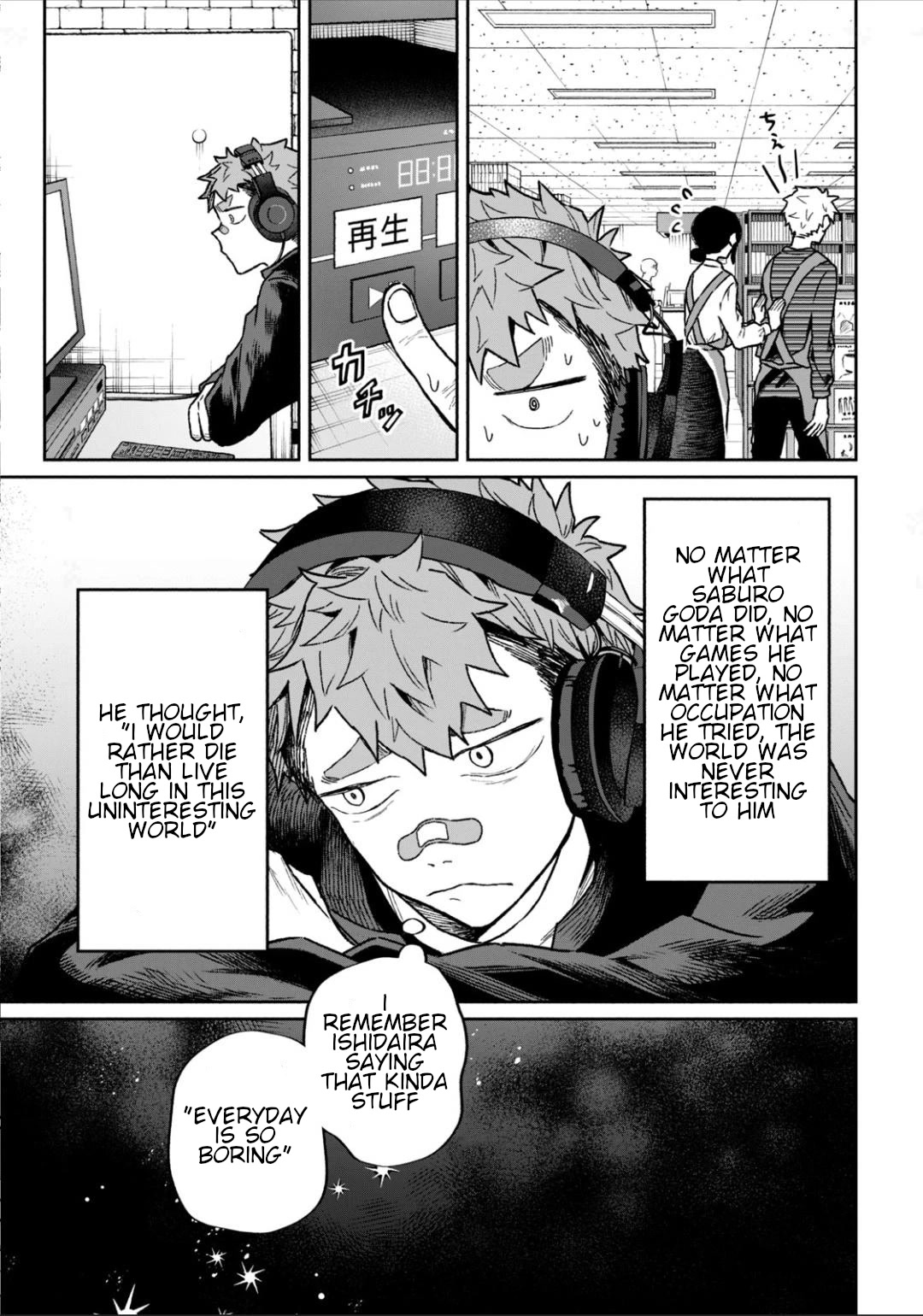 Zeikin de Katta Hon chapter 10 page 17