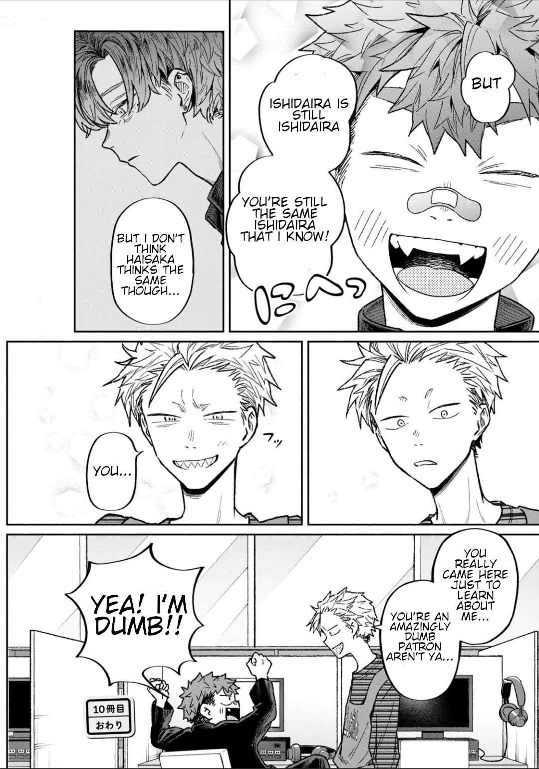 Zeikin de Katta Hon chapter 10 page 20