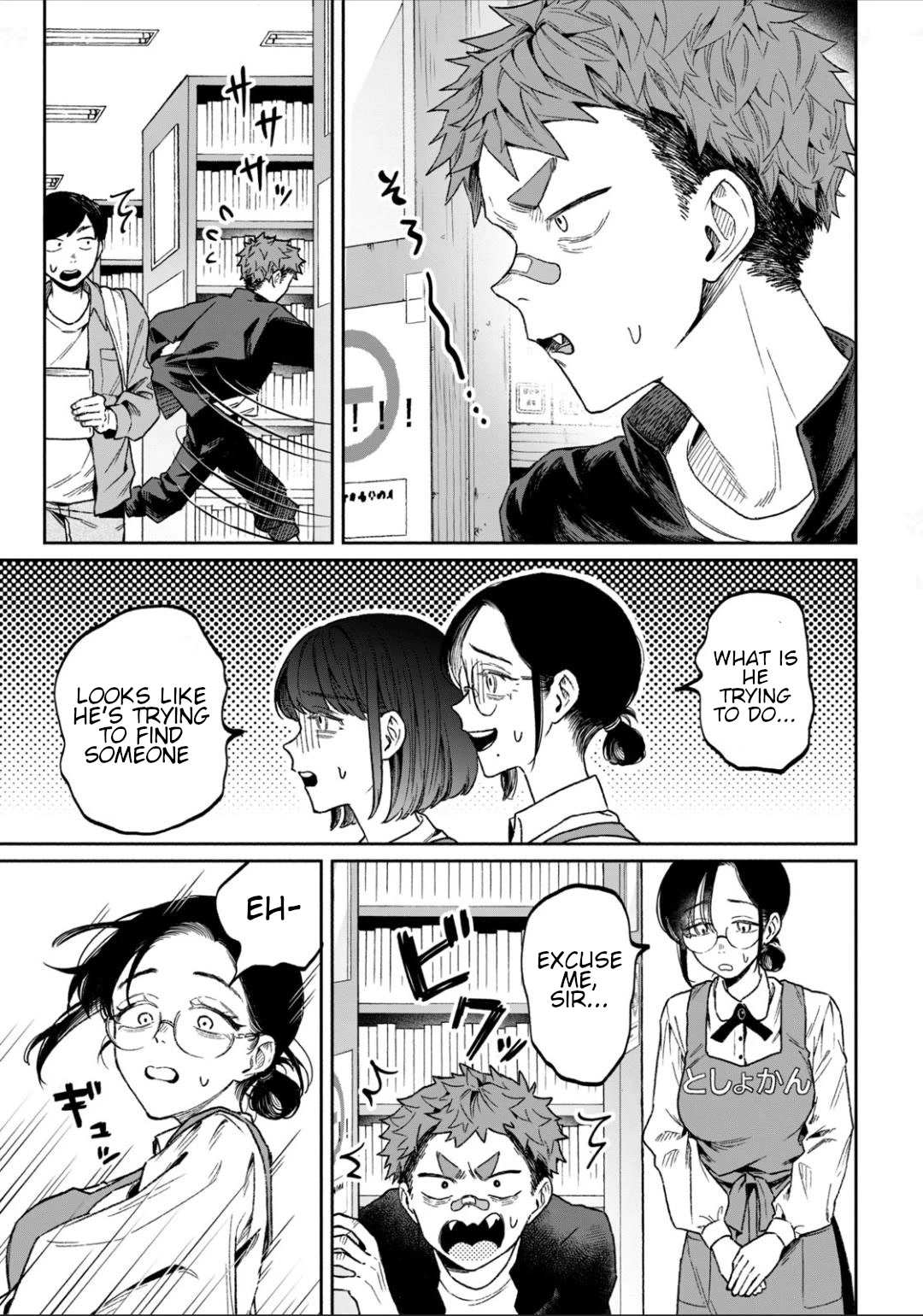 Zeikin de Katta Hon chapter 10 page 3