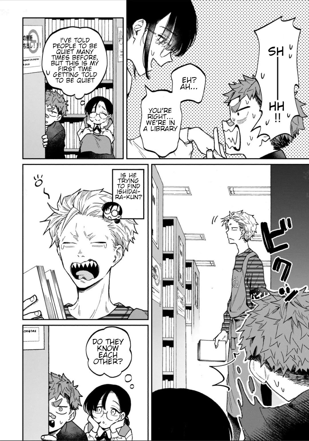 Zeikin de Katta Hon chapter 10 page 4