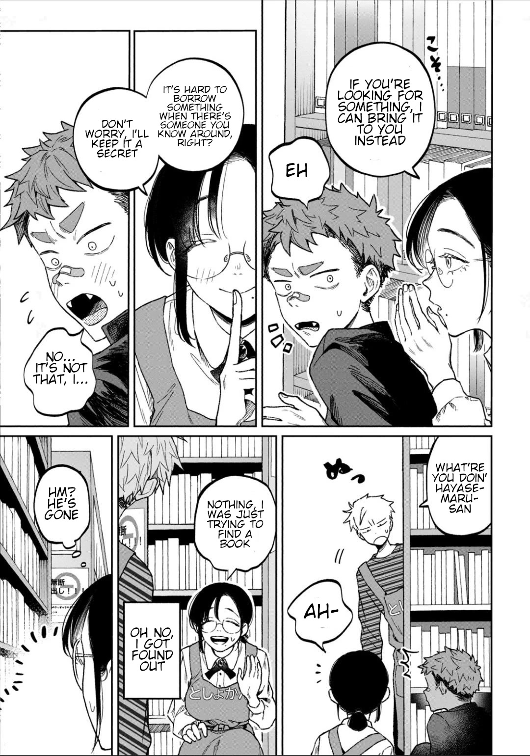 Zeikin de Katta Hon chapter 10 page 5