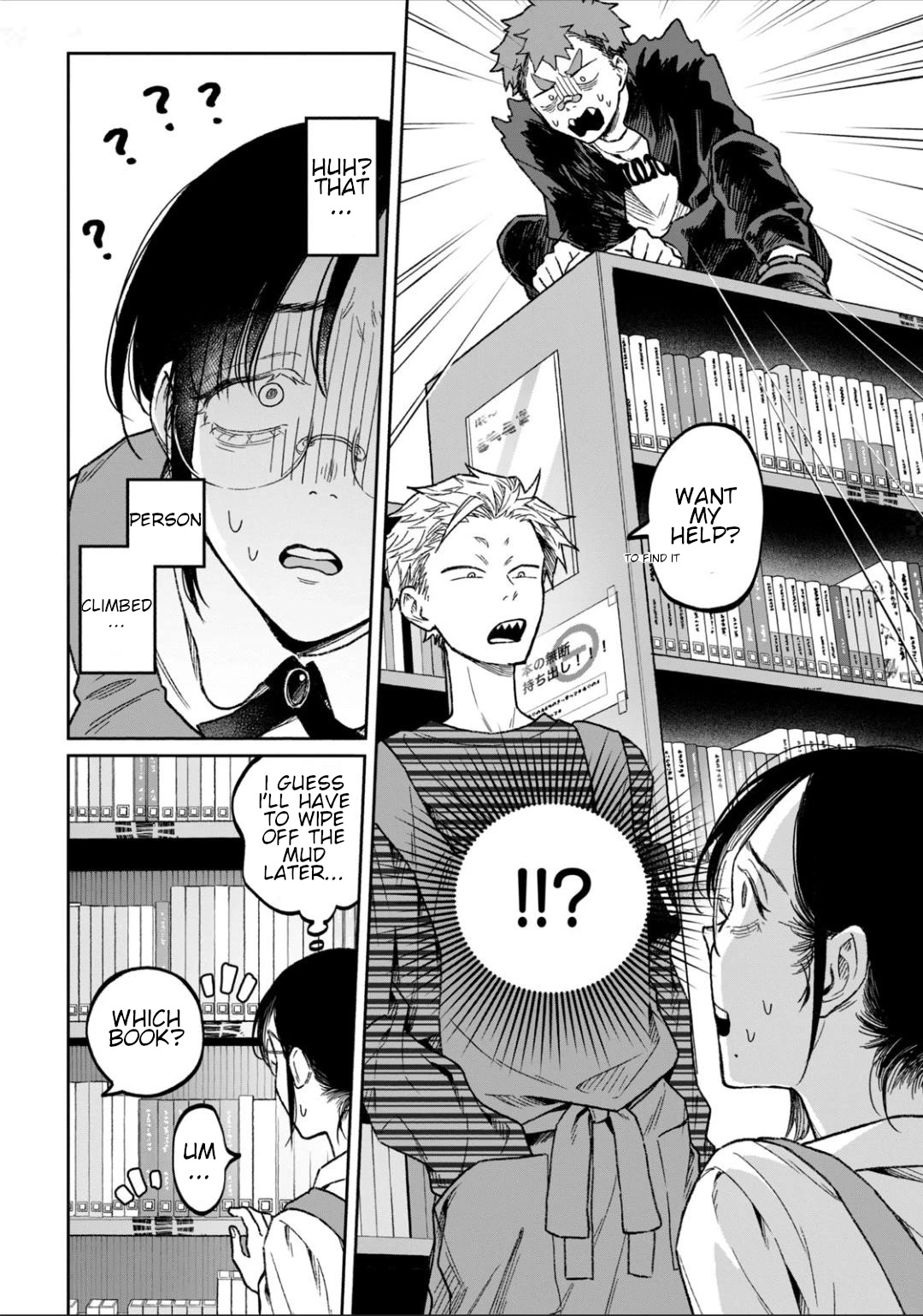 Zeikin de Katta Hon chapter 10 page 6