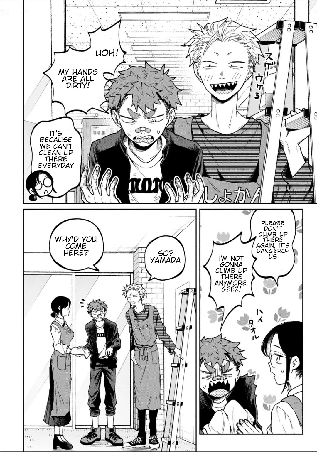 Zeikin de Katta Hon chapter 10 page 8