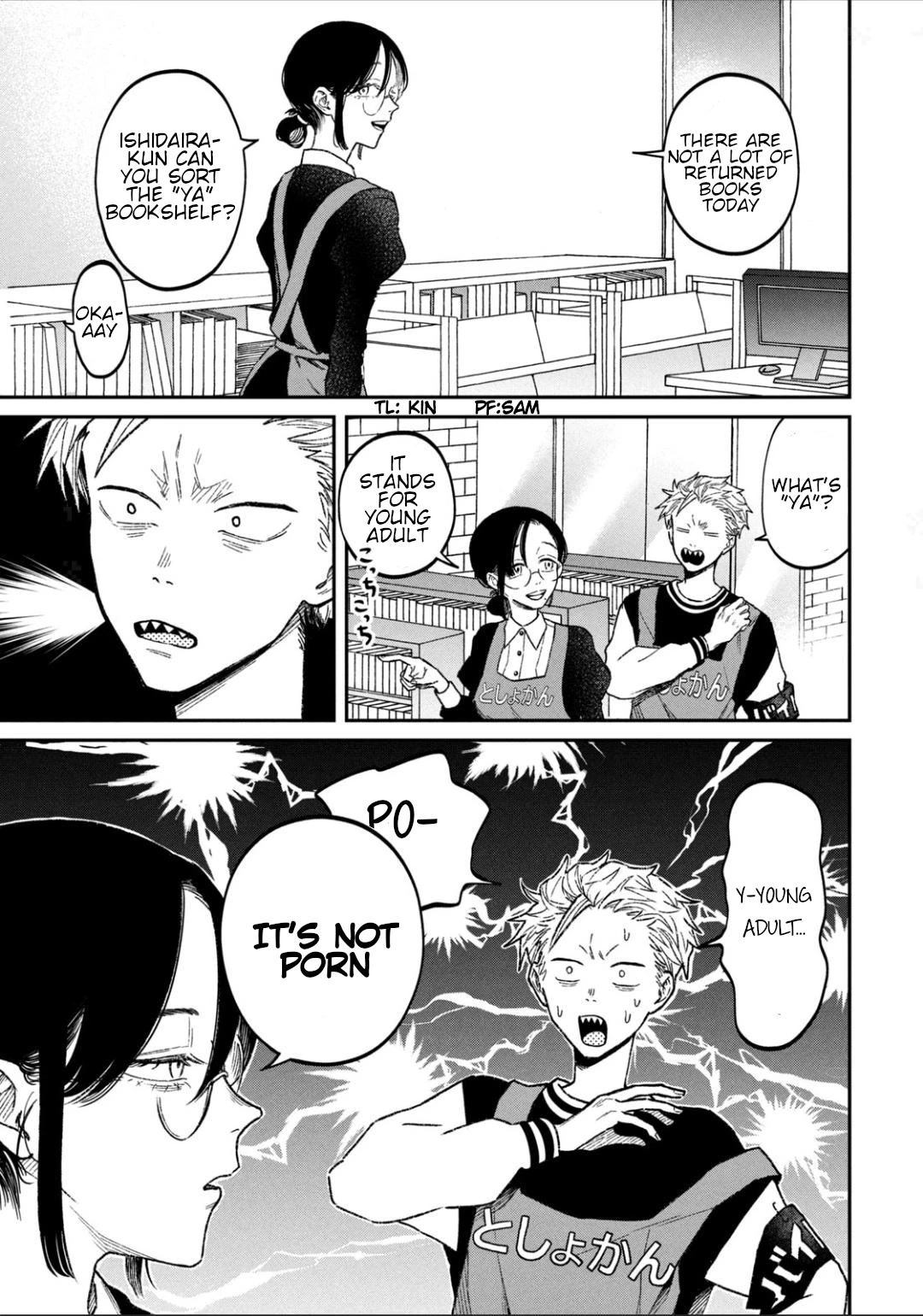 Zeikin de Katta Hon chapter 11 page 1