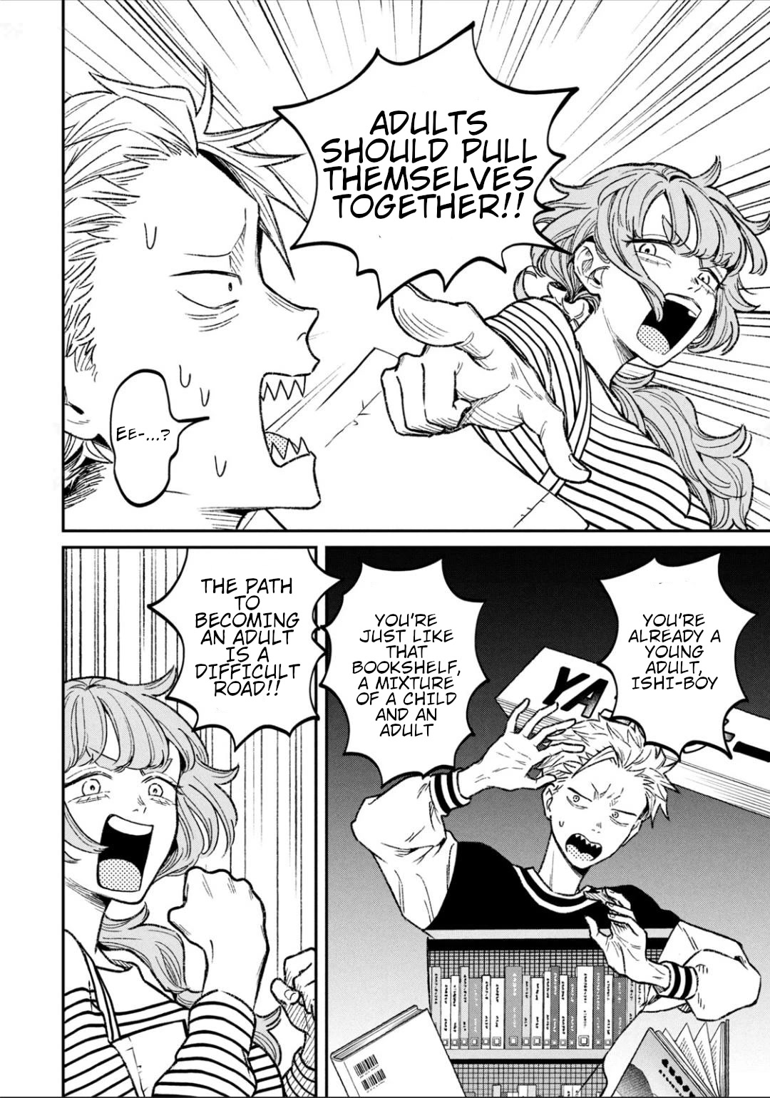 Zeikin de Katta Hon chapter 11 page 10