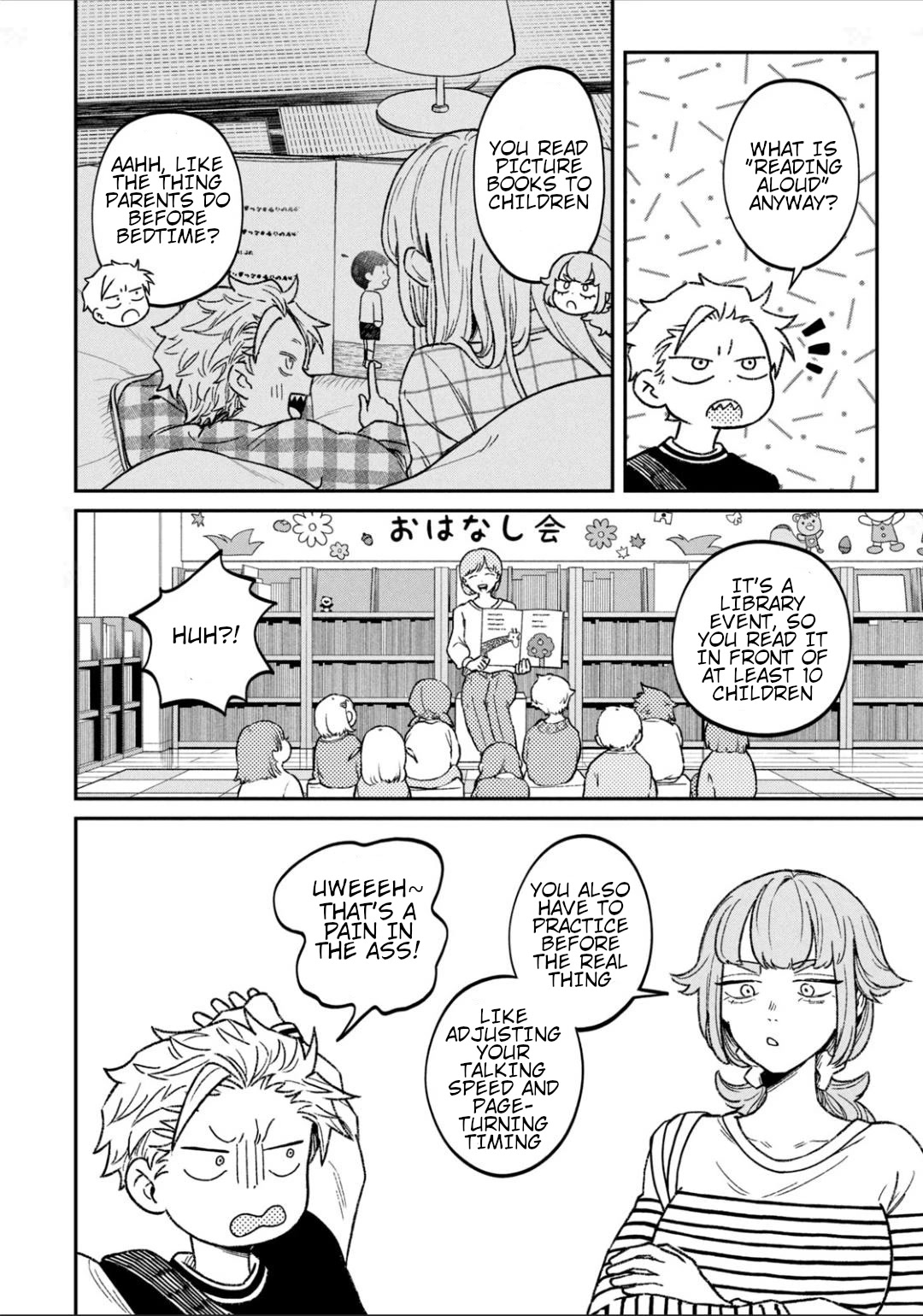 Zeikin de Katta Hon chapter 11 page 14