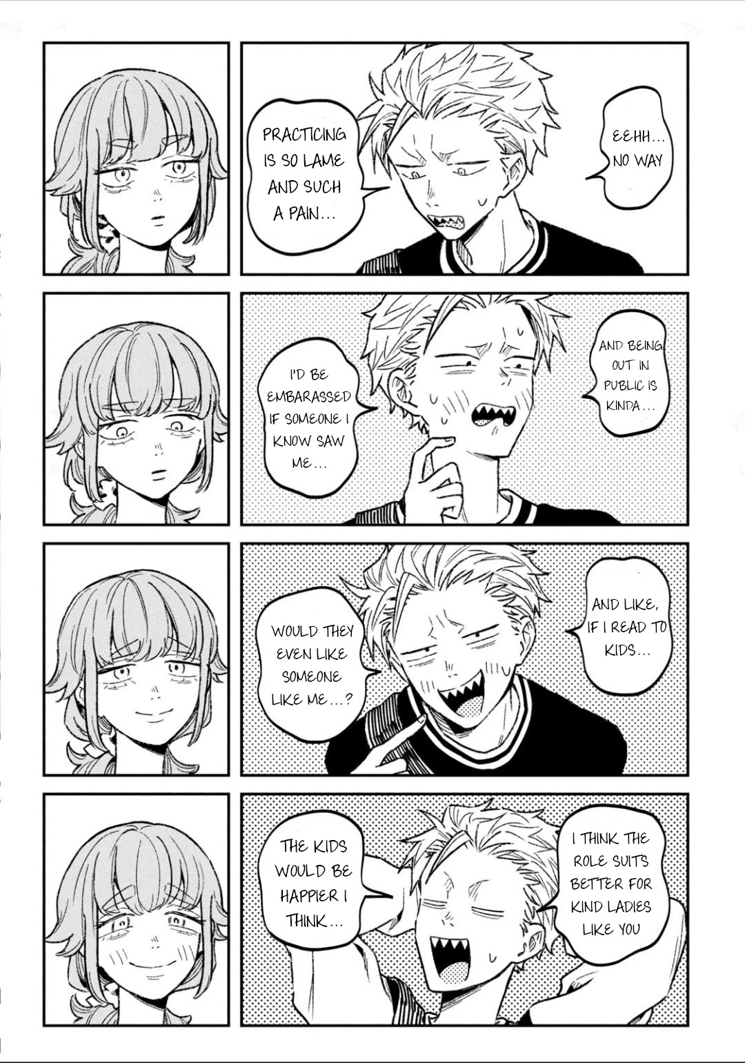 Zeikin de Katta Hon chapter 11 page 17