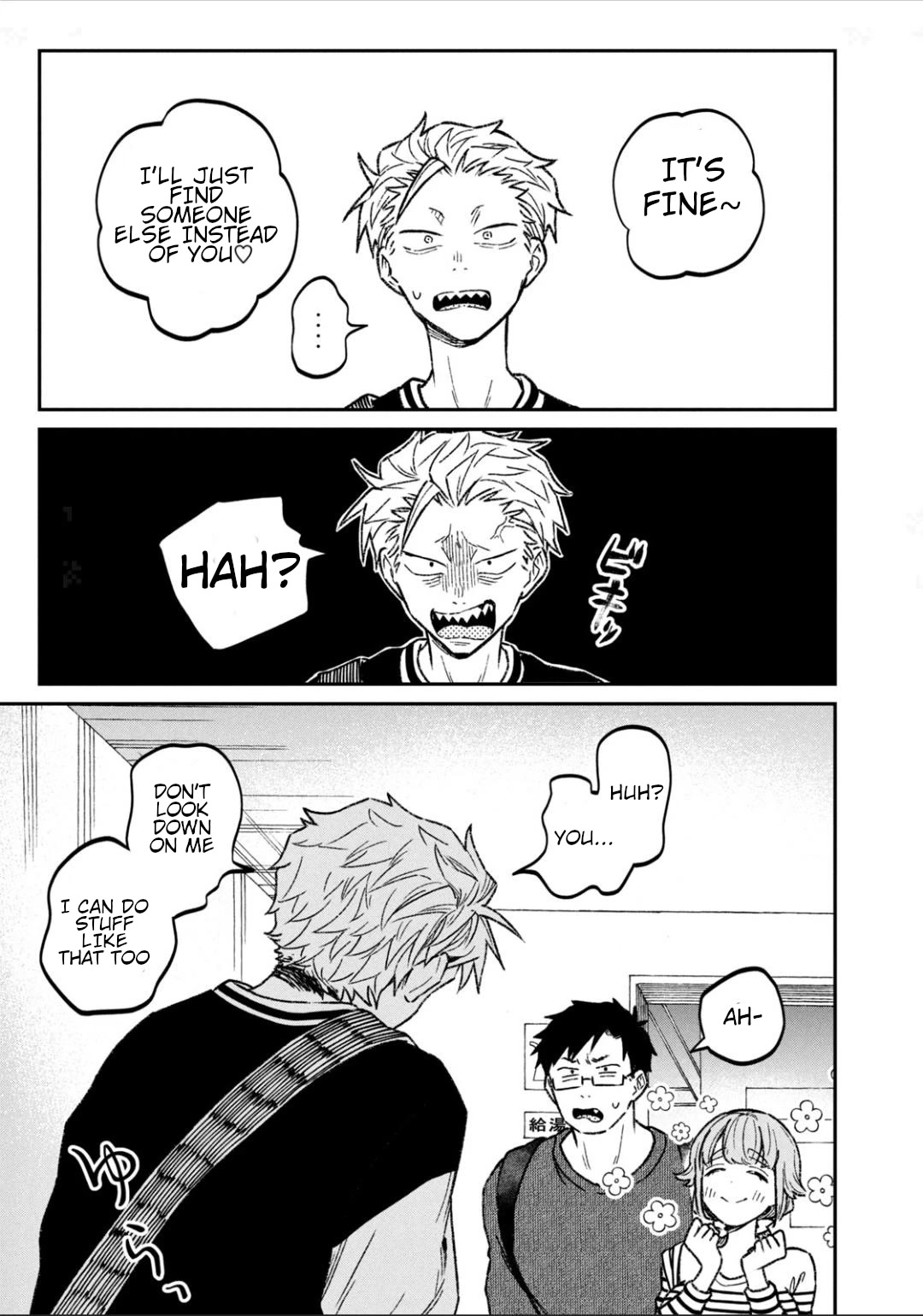 Zeikin de Katta Hon chapter 11 page 19