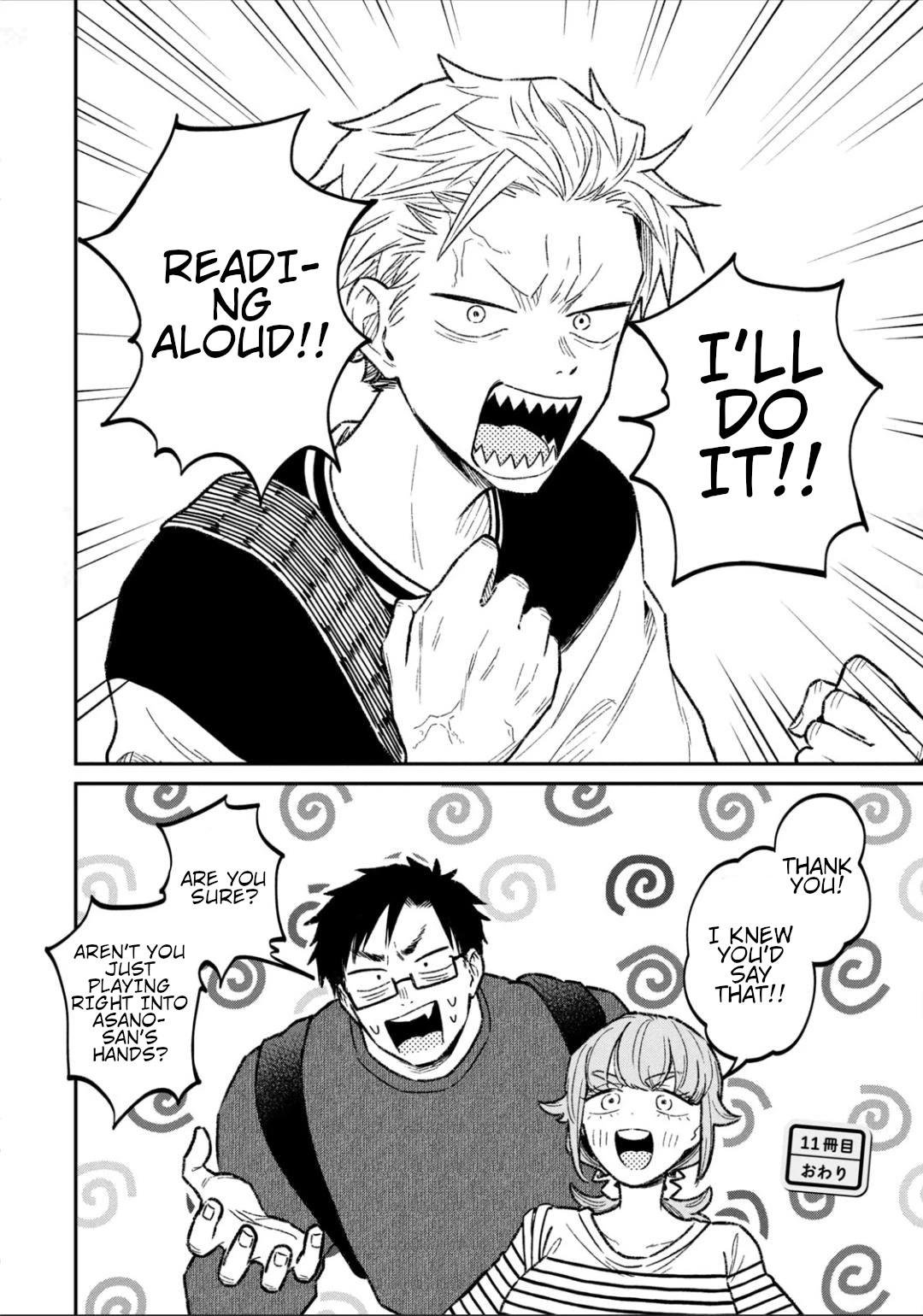 Zeikin de Katta Hon chapter 11 page 20