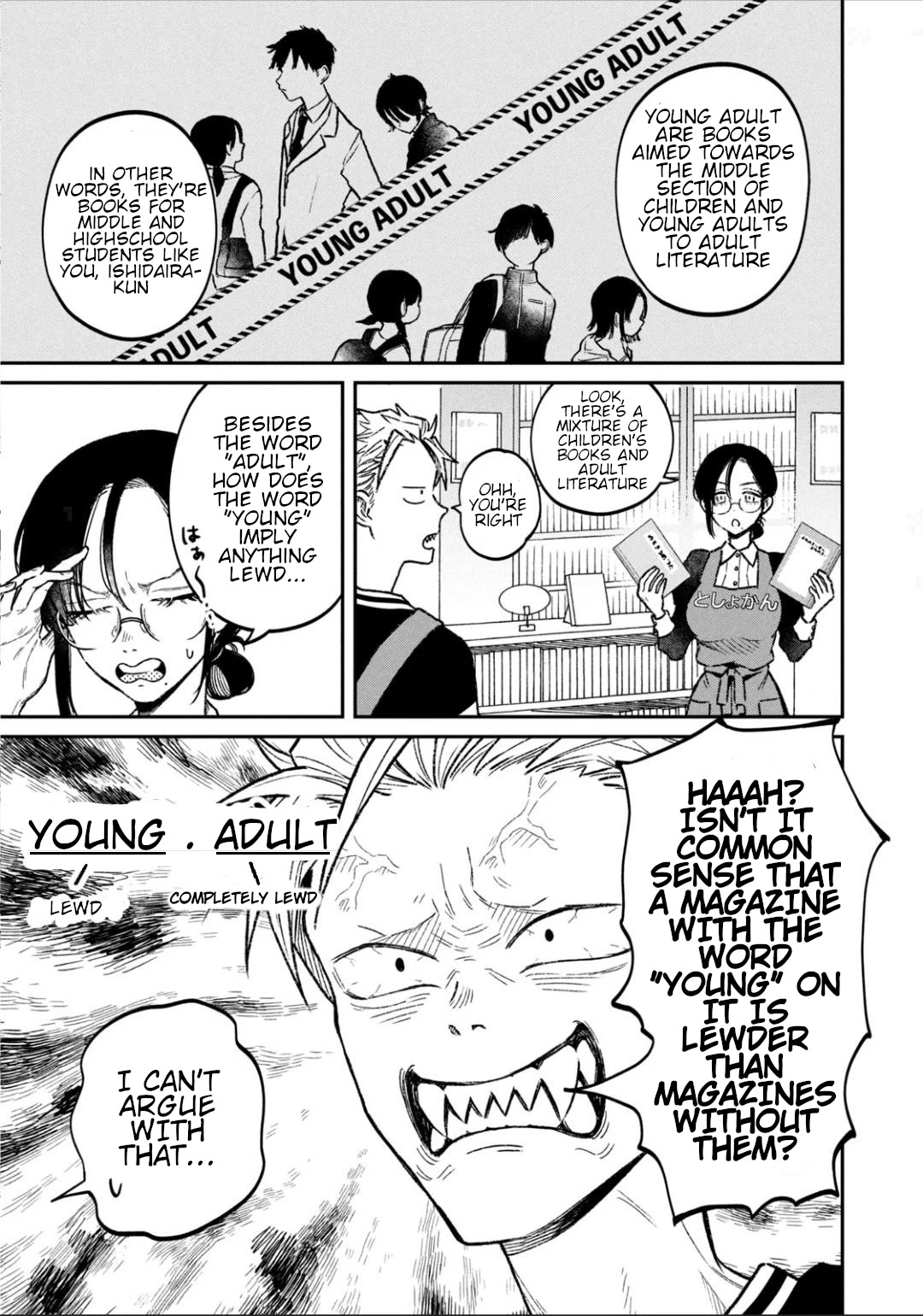 Zeikin de Katta Hon chapter 11 page 3