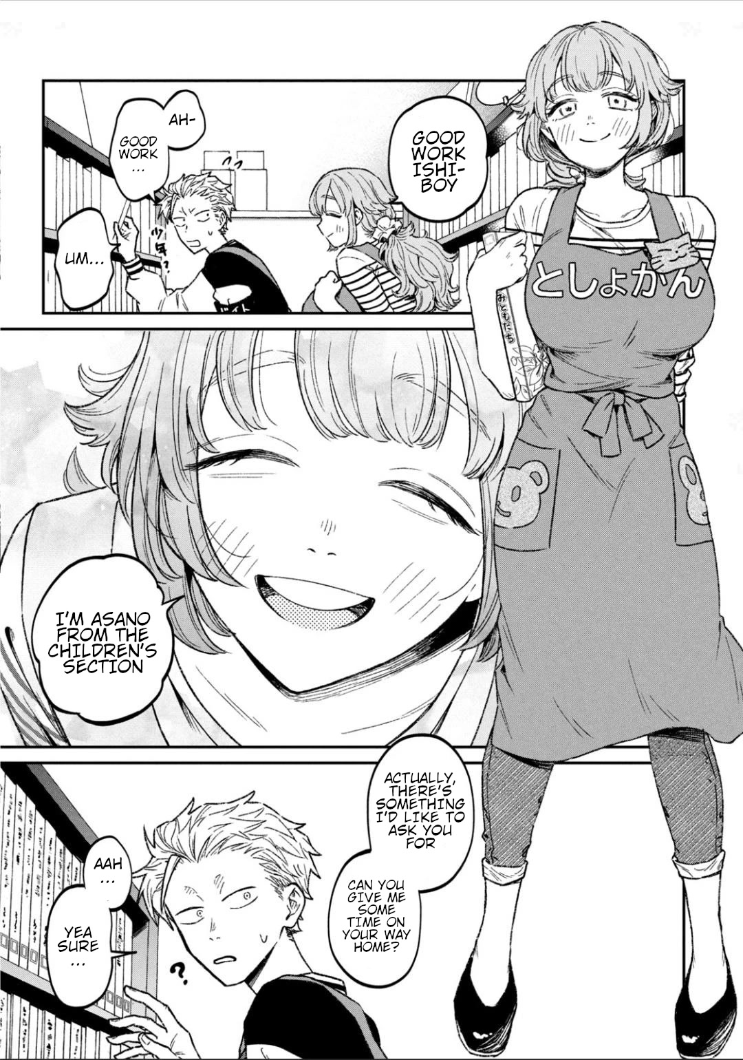 Zeikin de Katta Hon chapter 11 page 5