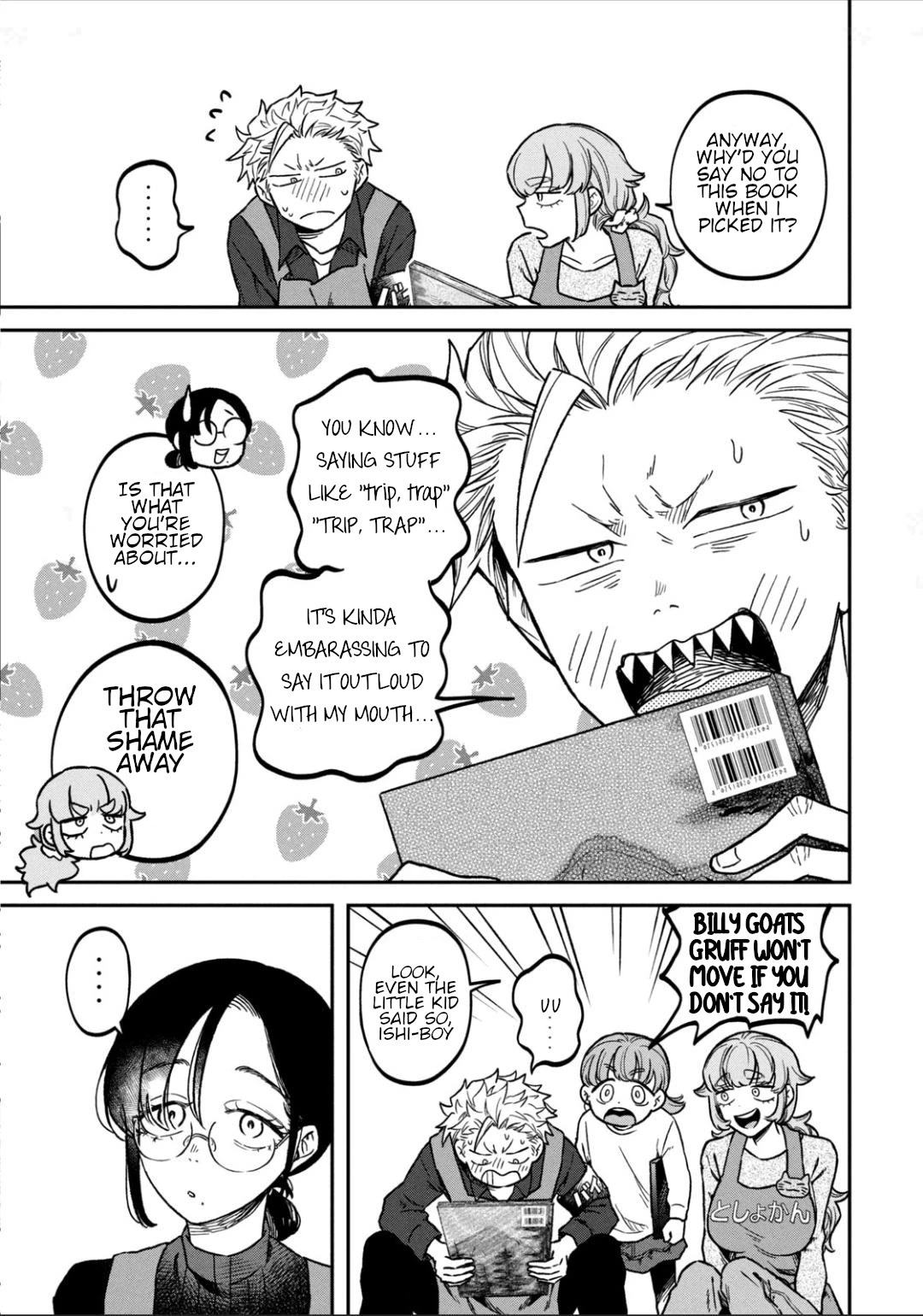 Zeikin de Katta Hon chapter 12 page 13