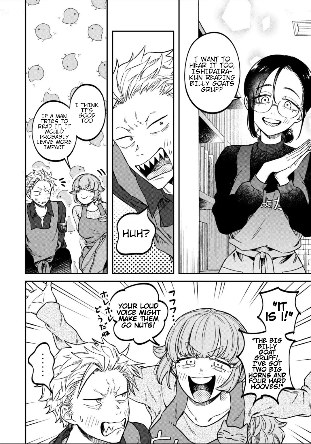 Zeikin de Katta Hon chapter 12 page 14