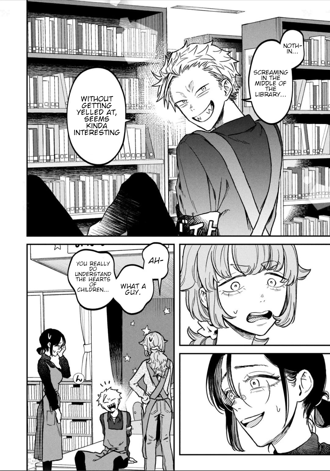 Zeikin de Katta Hon chapter 12 page 16