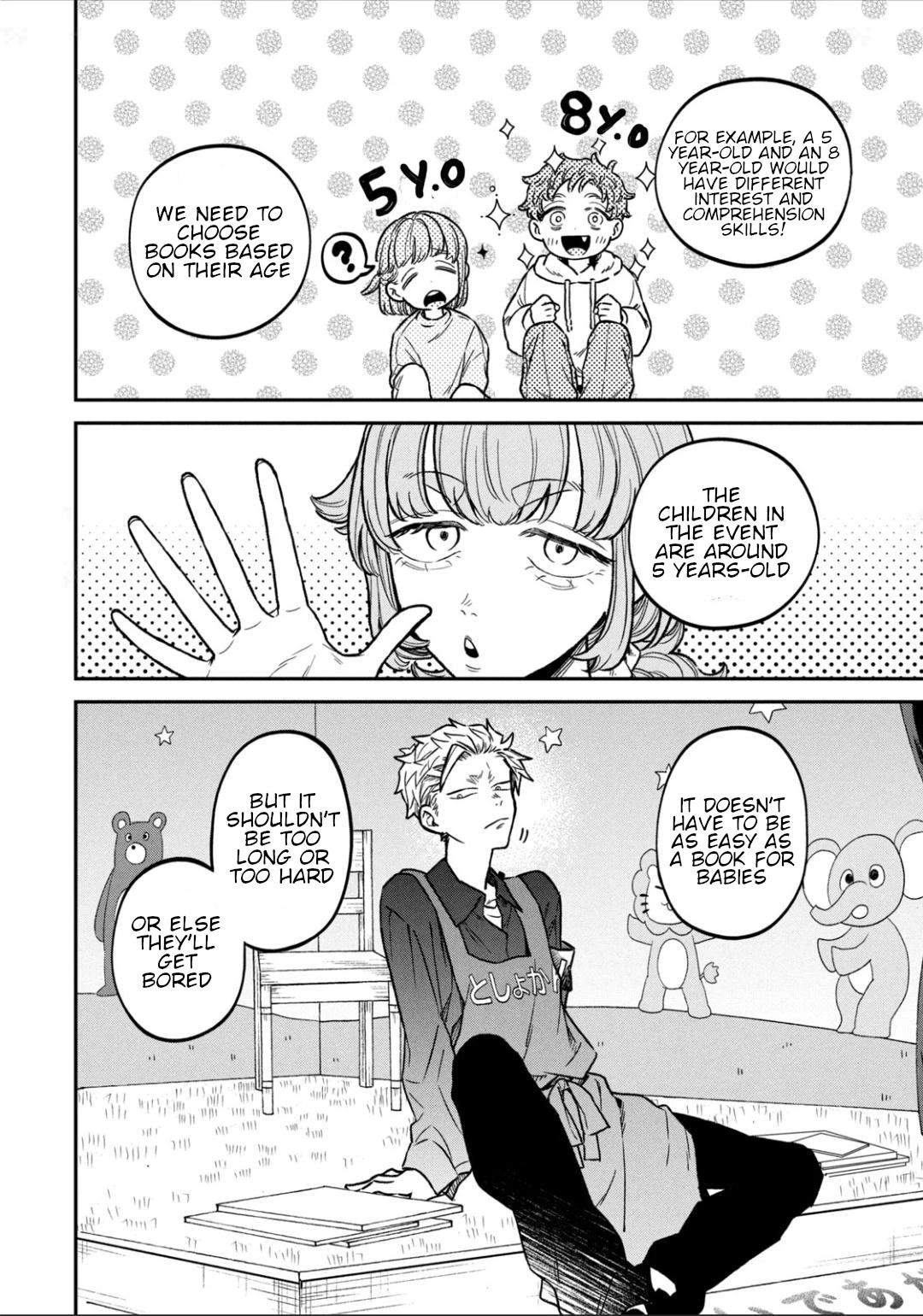 Zeikin de Katta Hon chapter 12 page 6