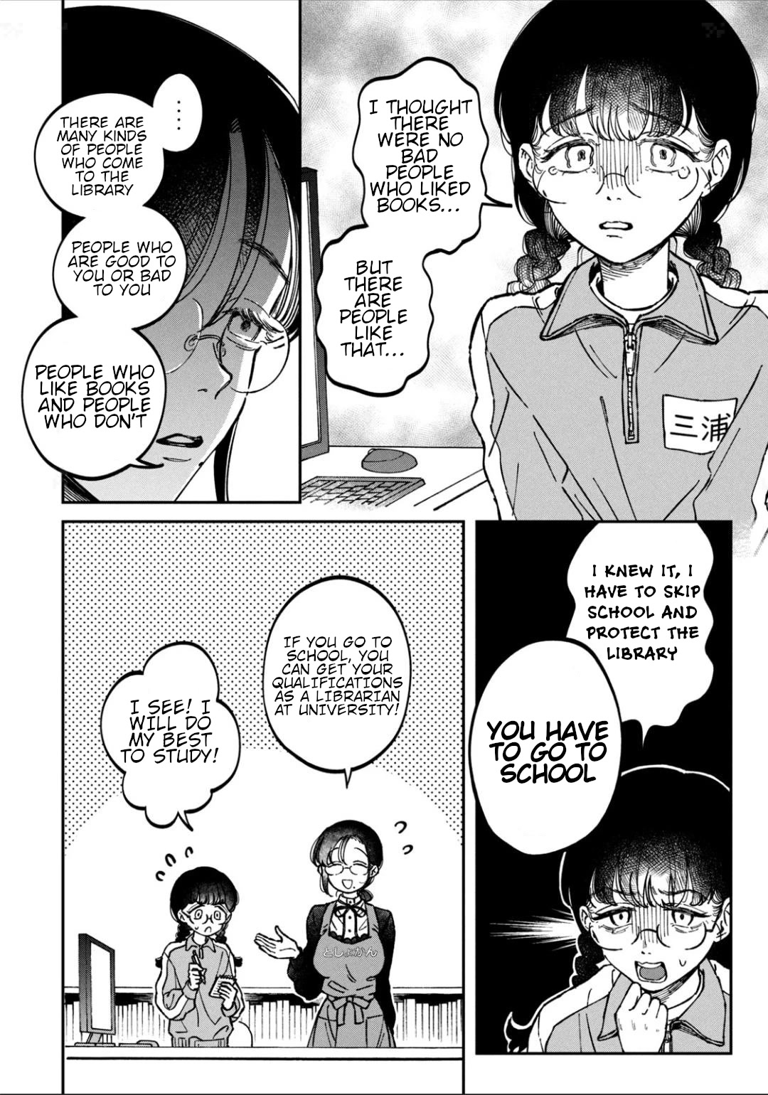 Zeikin de Katta Hon chapter 16 page 10