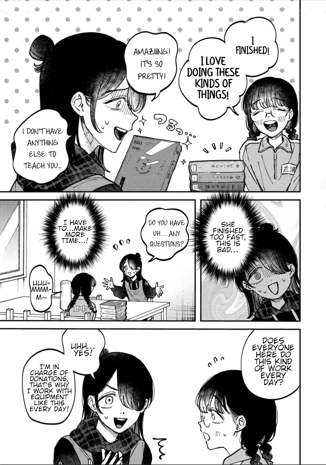 Zeikin de Katta Hon chapter 16 page 15